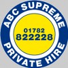 A B C Supreme Private Hire